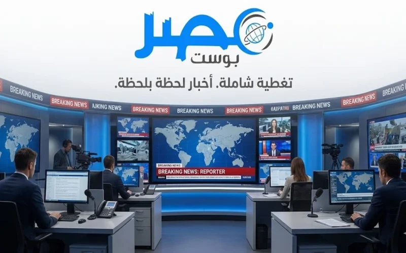 تاريخ مهم 17 فبراير 2026 يشهد كسوف الشمس الكلي